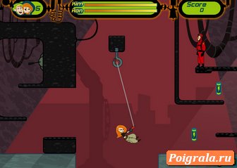 Скриншот игры Ким 5 с плюсом в подземелье Картинка к игре Ким 5 с плюсом в подземелье